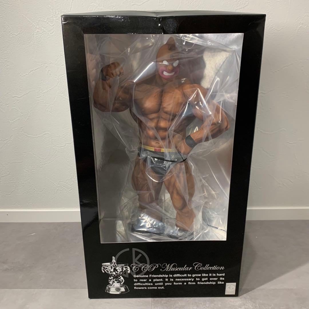 ビニール未開封✨CCP キン肉マン マッスルビーチver　黒パンツ フィギュア