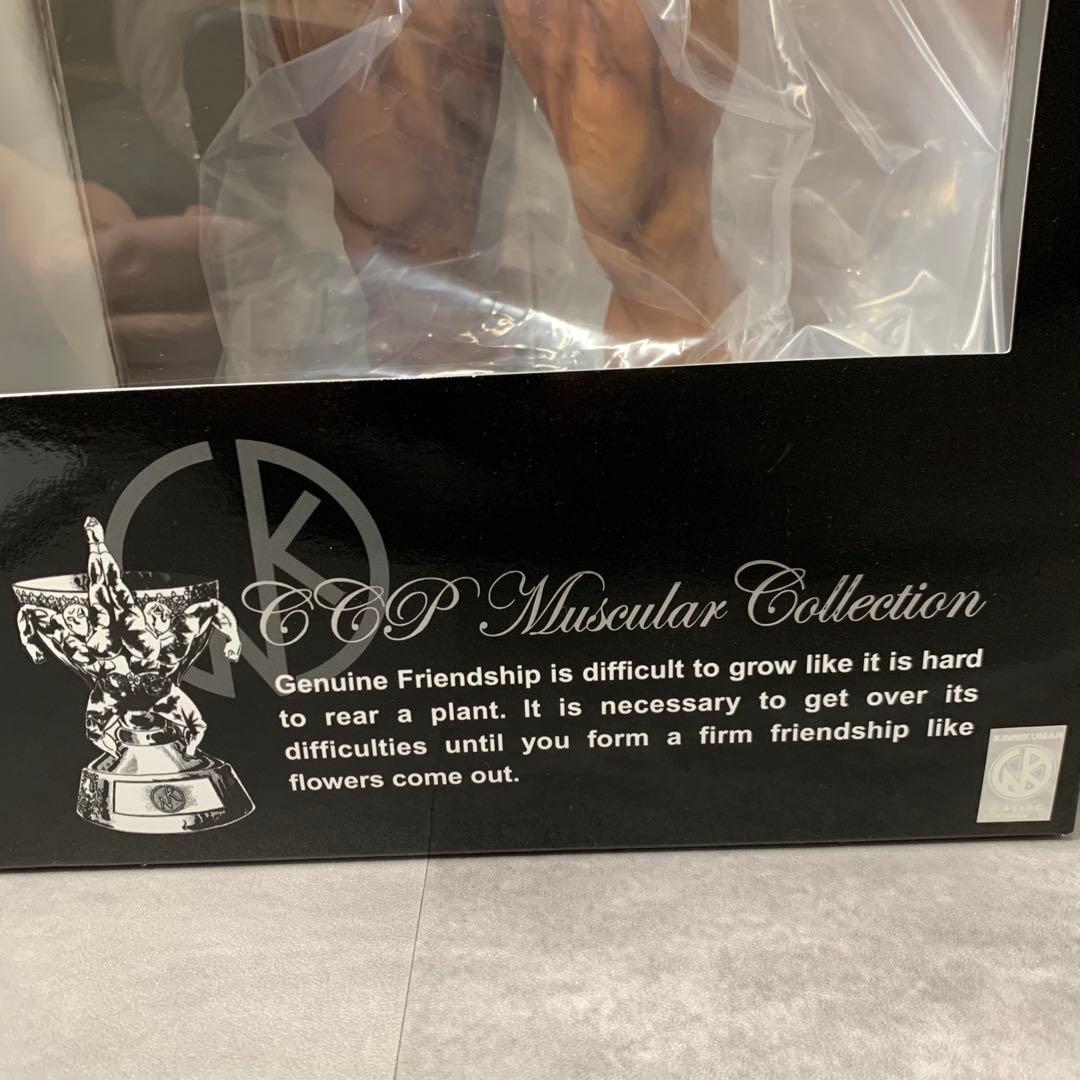 ビニール未開封✨CCP キン肉マン マッスルビーチver　黒パンツ フィギュア