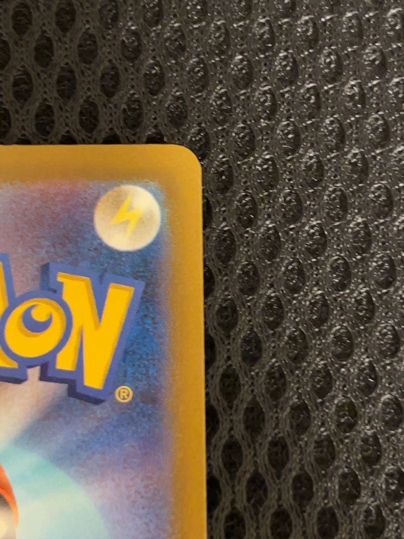 中国語エラー ポケモンカード メガゲンガーex MA