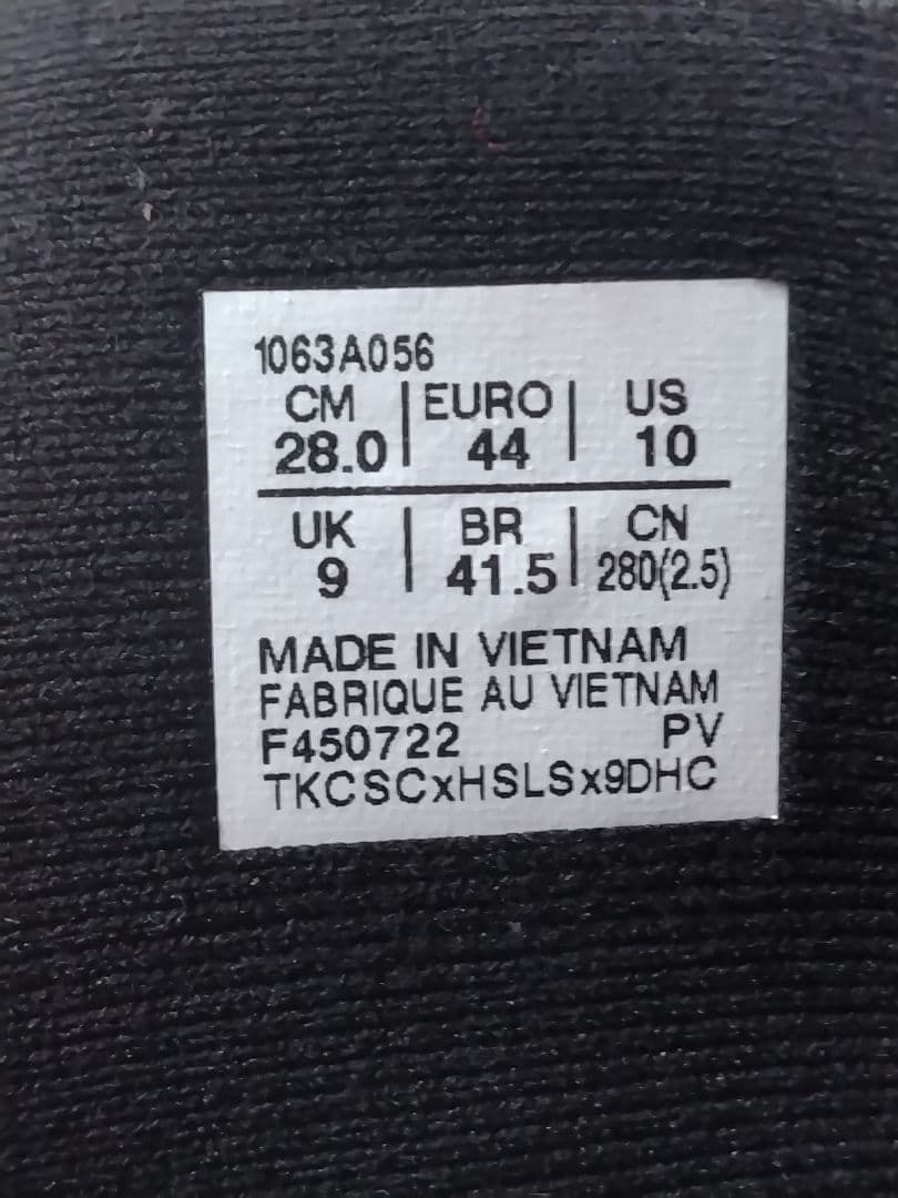 UNPRE ARS LOW ブラック×ブルー