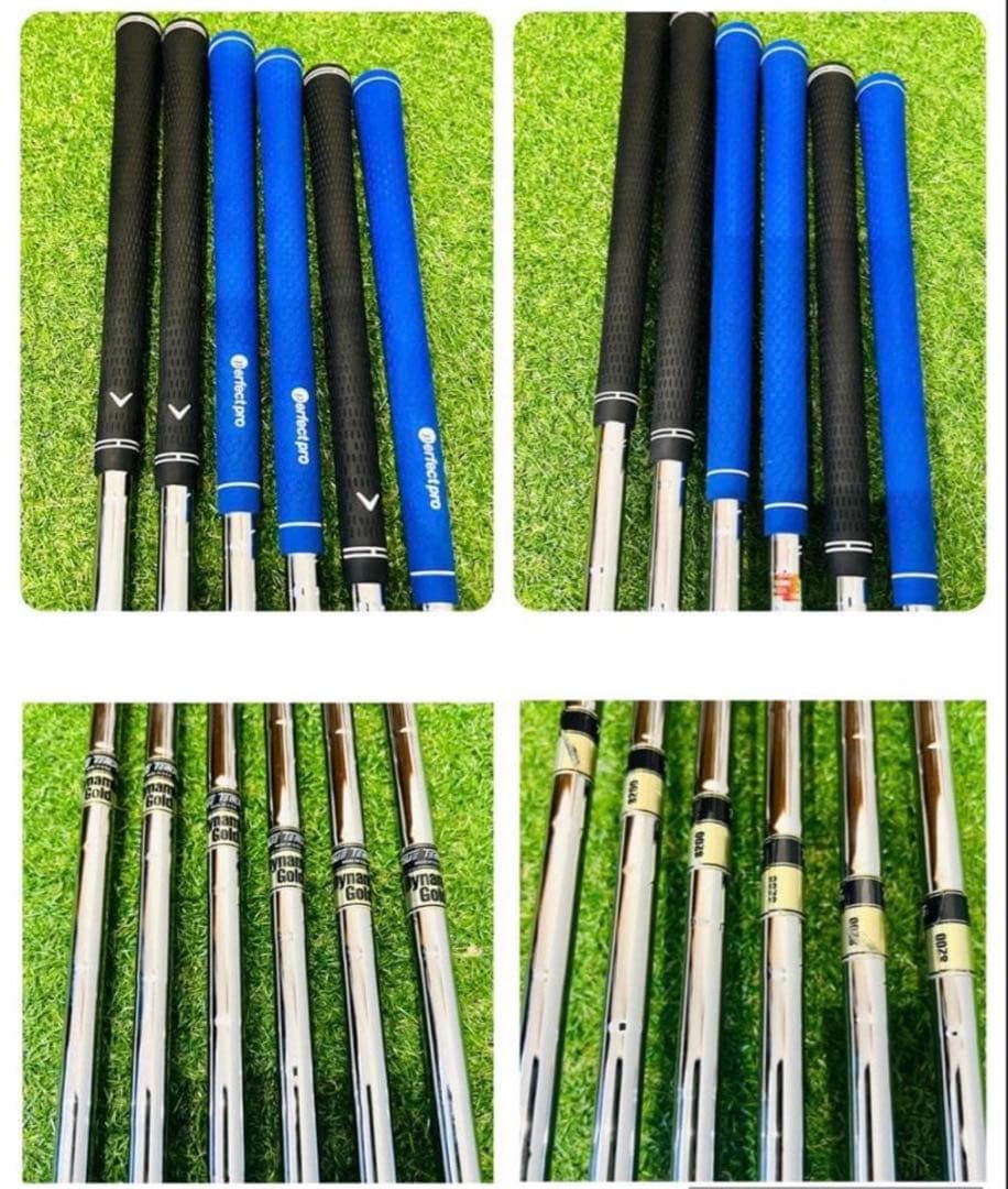 1/16迄の特別値下げ！Callaway Apex MB アイアンセット