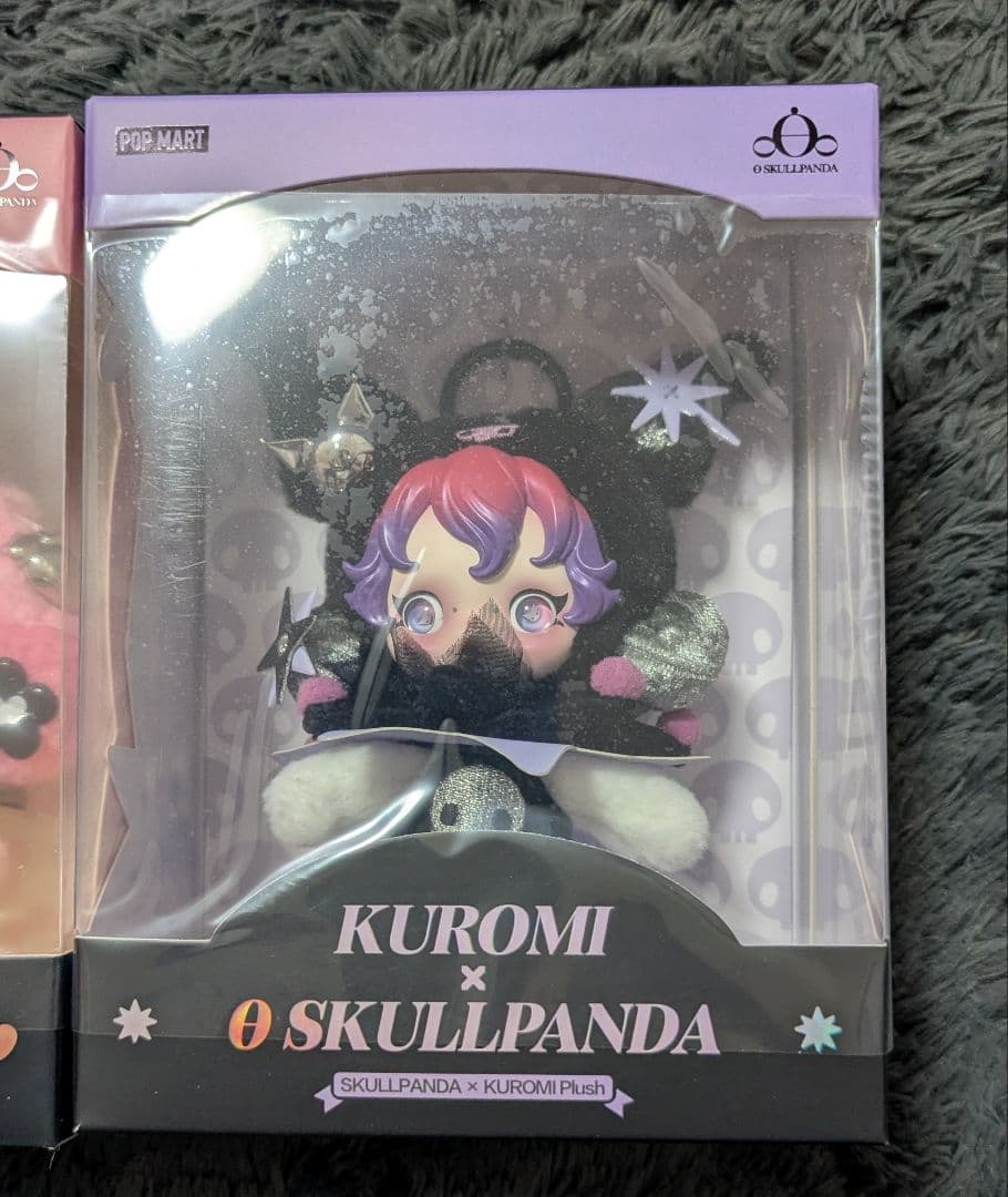 【新品未使用未開封】SKULLPANDAぬいぐるみペンダント　セット