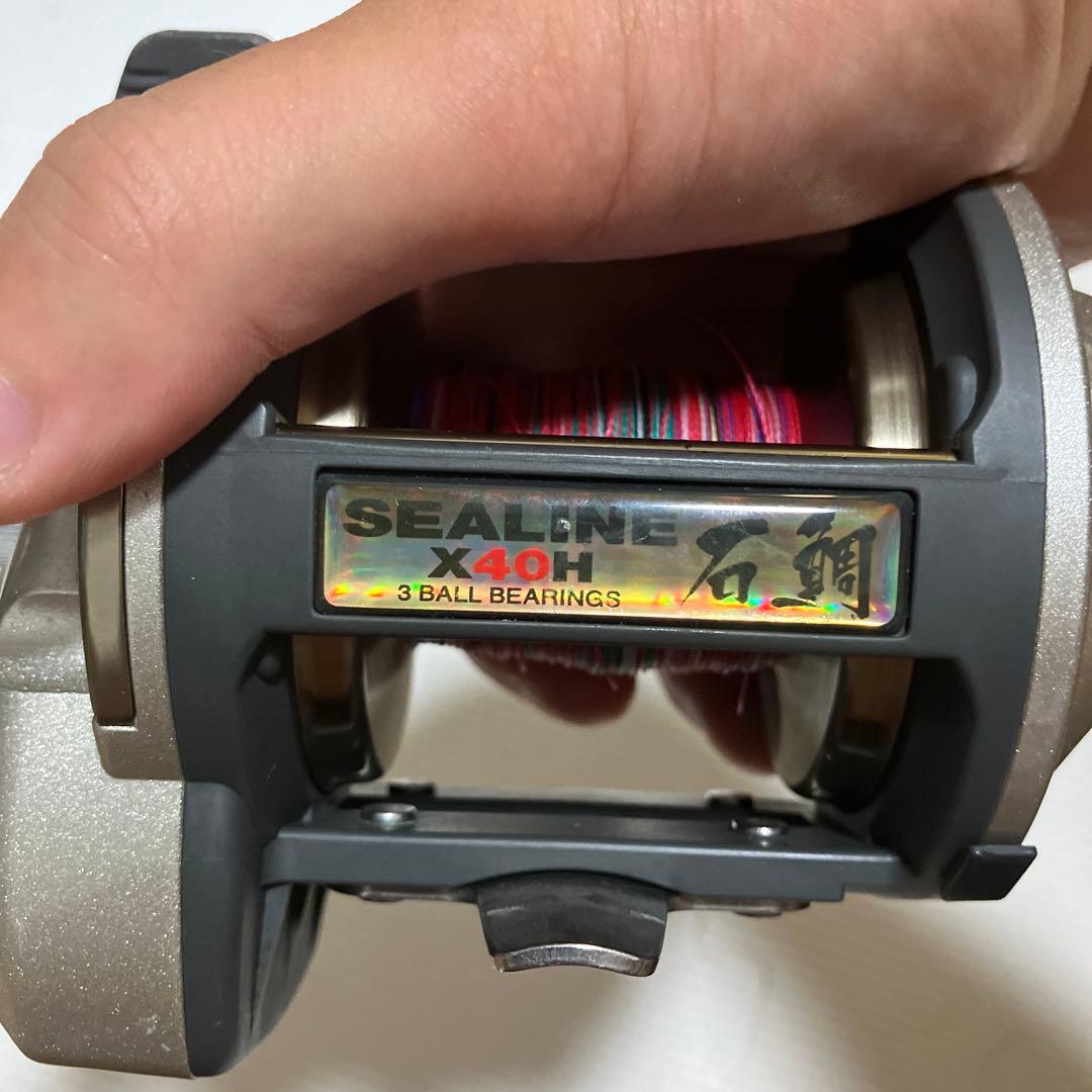 Daiwa SEALINE X40H 両軸リール 液晶映ります！　値下げ！