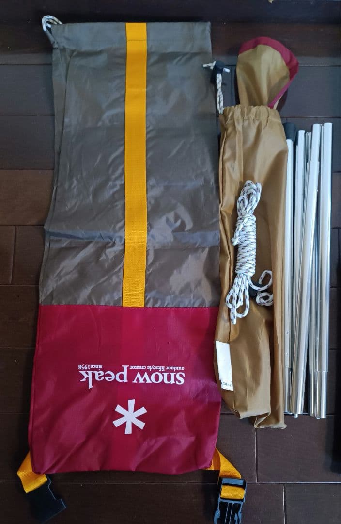  Peak ライトタープ ペンタシールド ポール