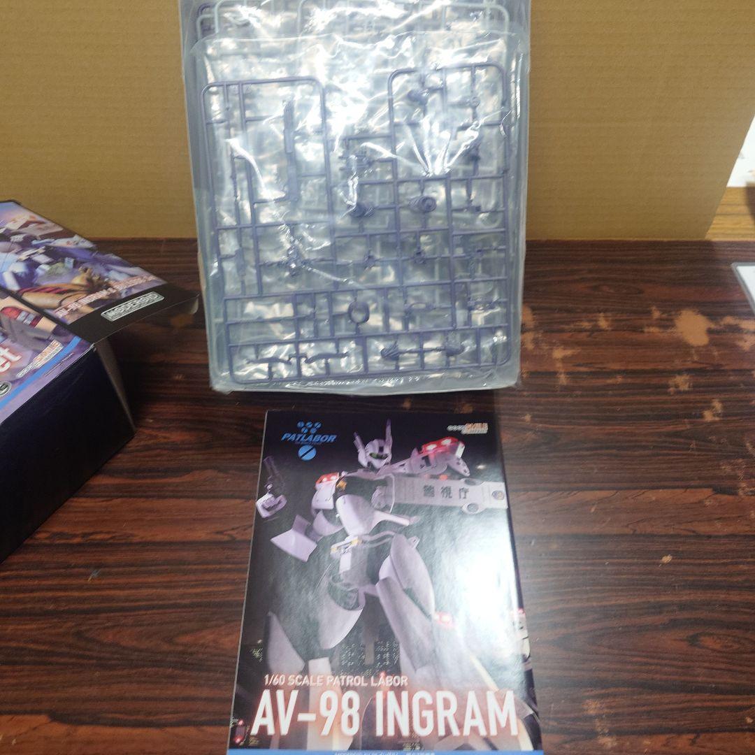 MODEROID機動警察パトレイバーAV_98イングラム＆ブルドッグセット
