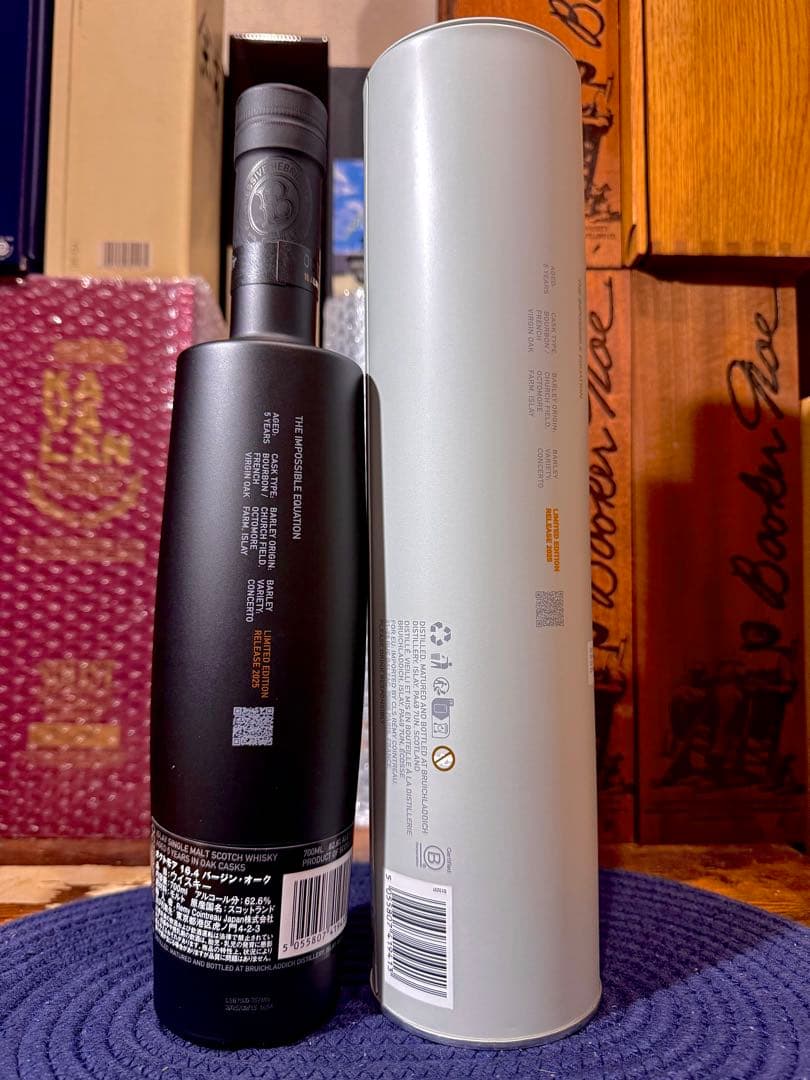 【希少】ブルックラディ蒸留所 オクトモア 16.4 バージン・オーク ウイスキー