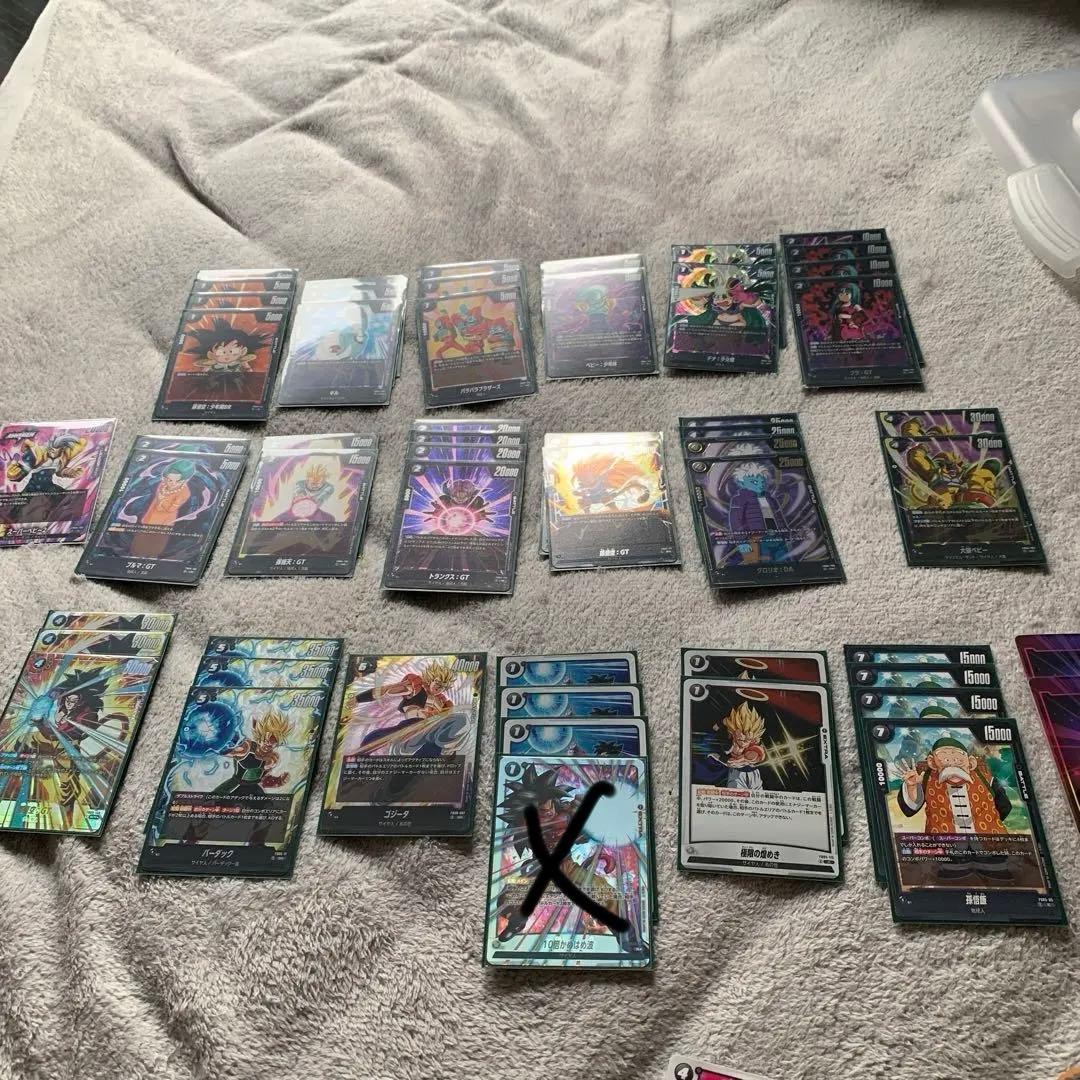 パラレル多数　ベジータベビー構築済みデッキ　ドラゴンボールフュージョンワールド