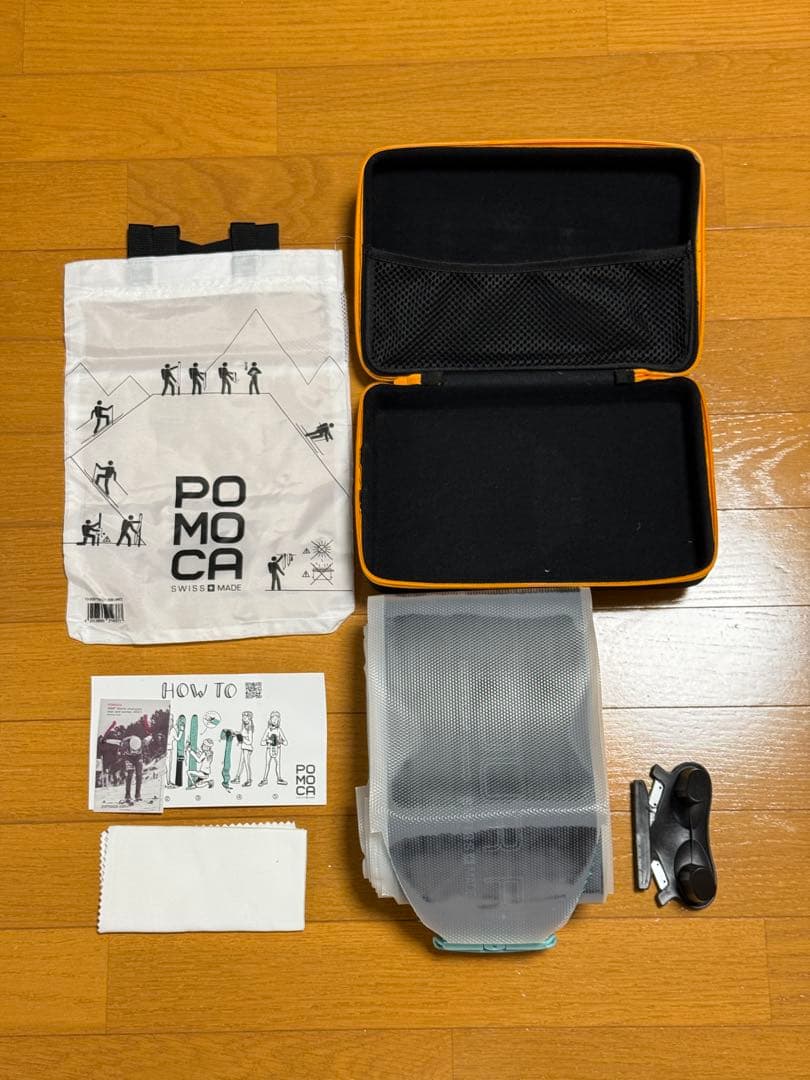 POMOCA TOUR PRO 140mm 新品未使用 ポモカ スキーシール