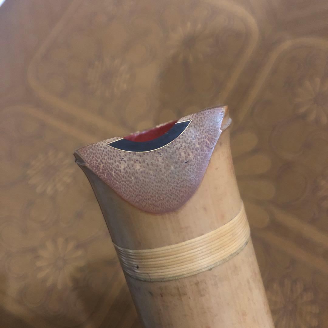 石倉央山銘　1尺8寸 尺八 都山流