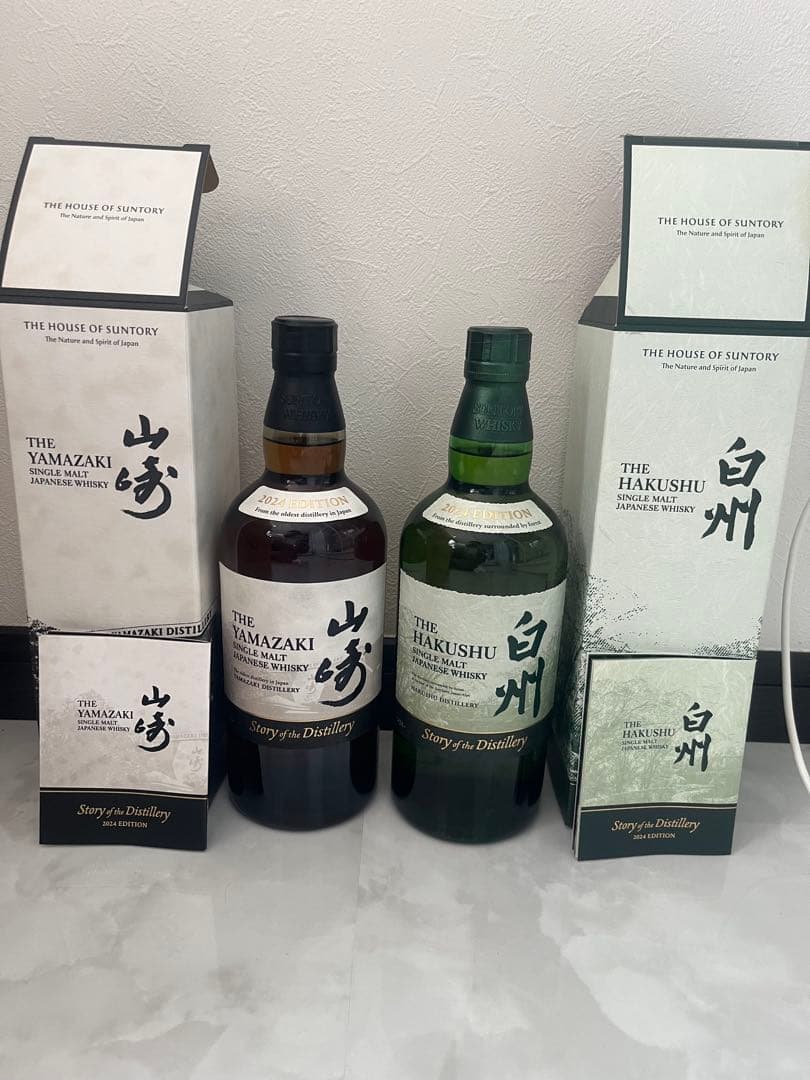 【箱付き】山崎 白州 Story of the Distillery 2024