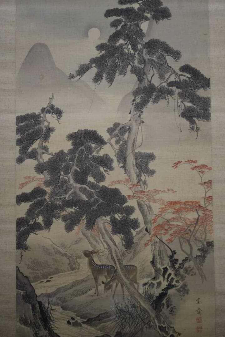 模写/森寛斎/秋山双鹿図/布袋屋掛軸HE-224