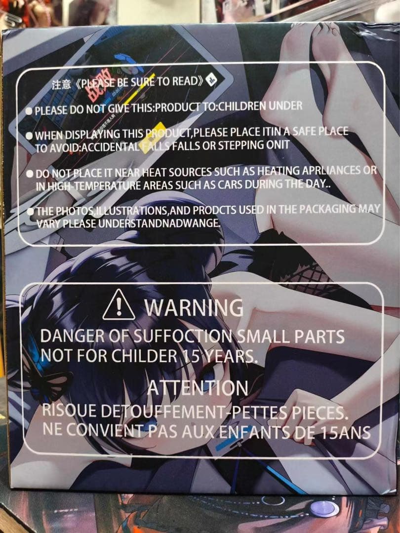 ブルーアーカイブ MiYin 竜華 キサキ A&B版 フィギュア ガレージキット