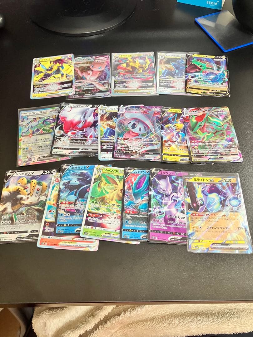 ポケモンカードコレクション