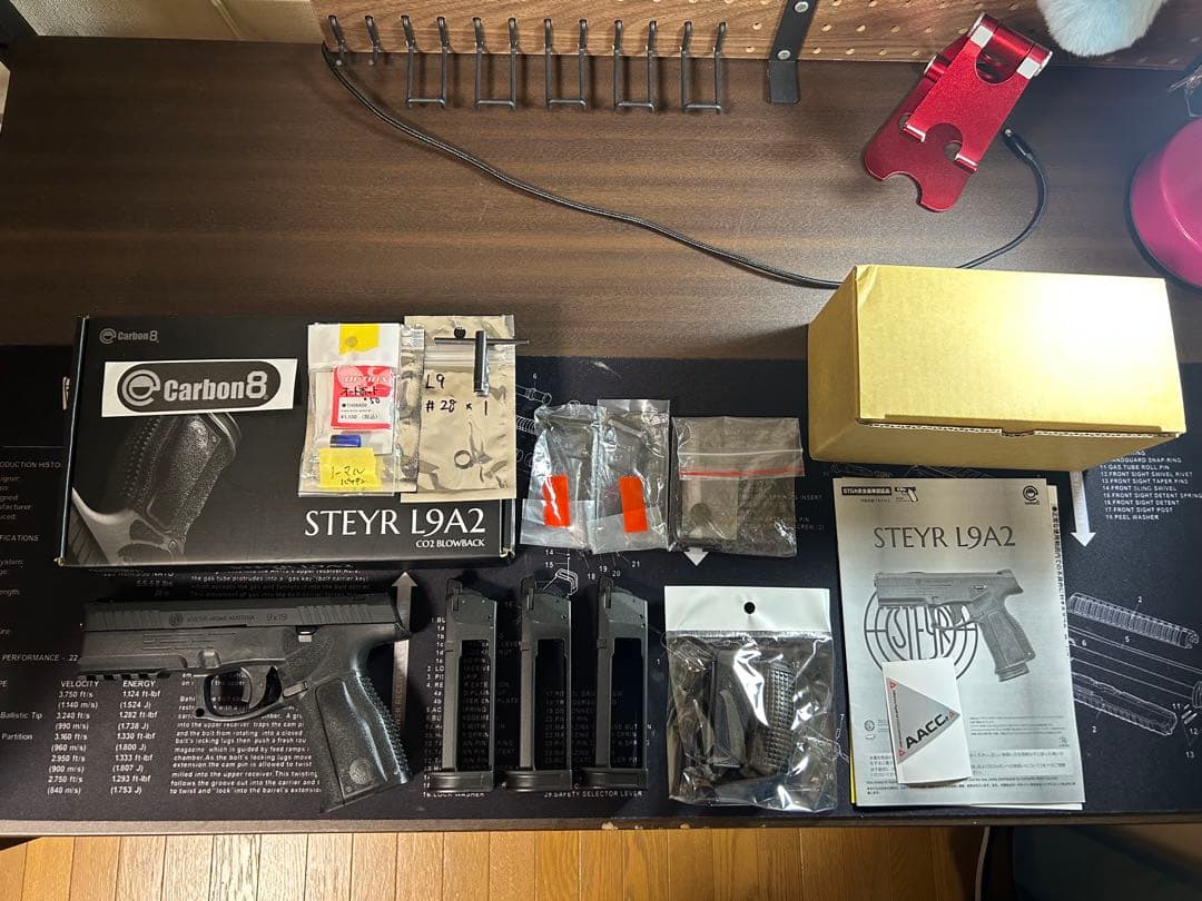 carbon8 STEYR l9a2 マガジン3つ等