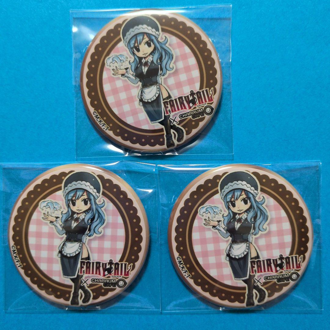フェアリーテイル　FAIRY TAIL　 ジュビア　缶バッジ　キャラウムカフェ