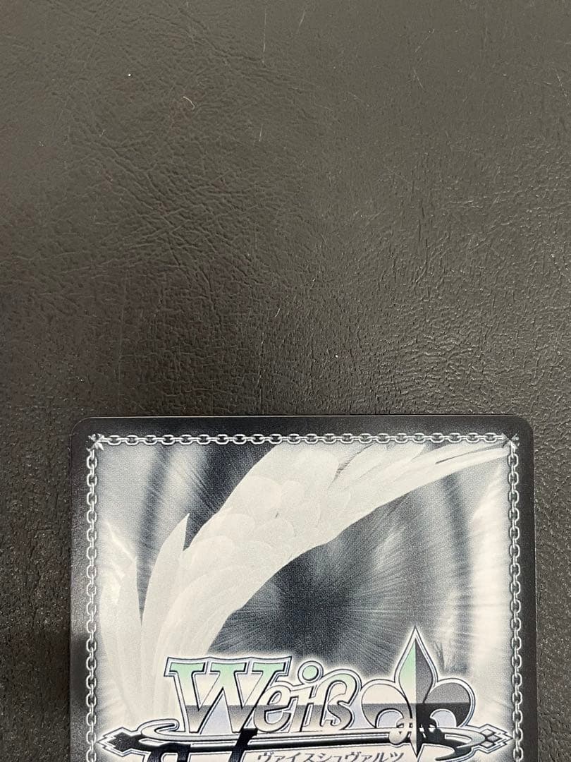 kncard84-0367恋するスウィーティーサマー　 佐藤心　SP