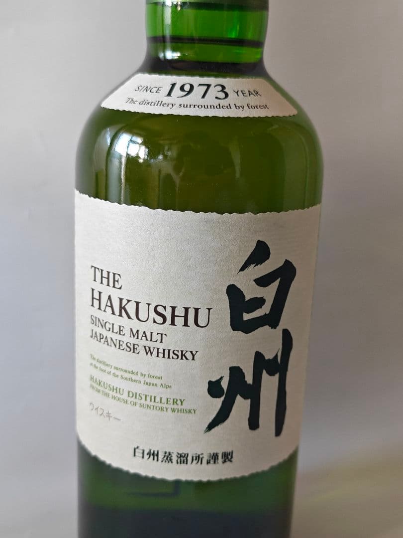 白州シングルモルトウイスキー 700ml