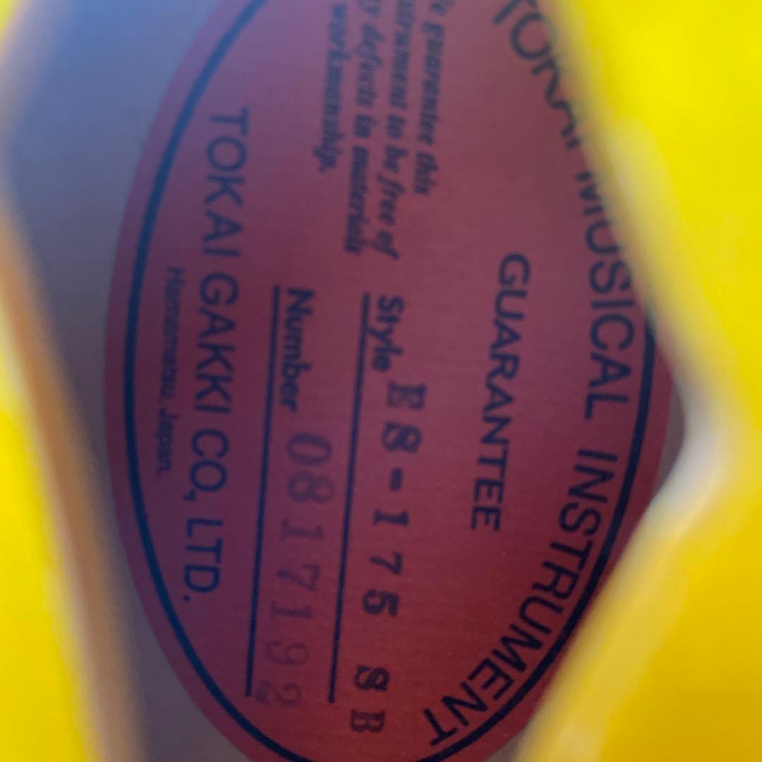 Tokai セミアコ ES-175