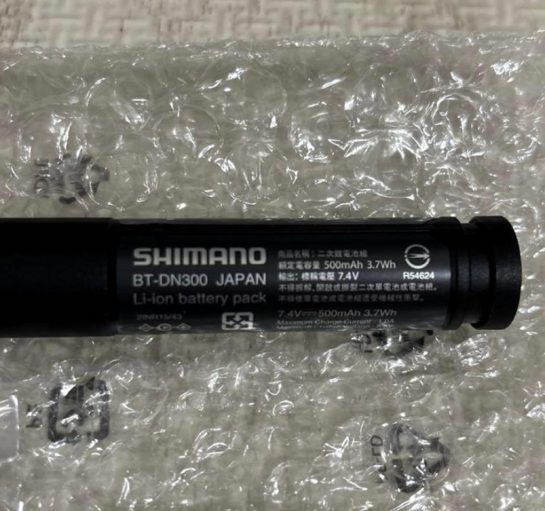 新品　SHIMANO BT-DN300 Li-ionバッテリー　シマノ　di2