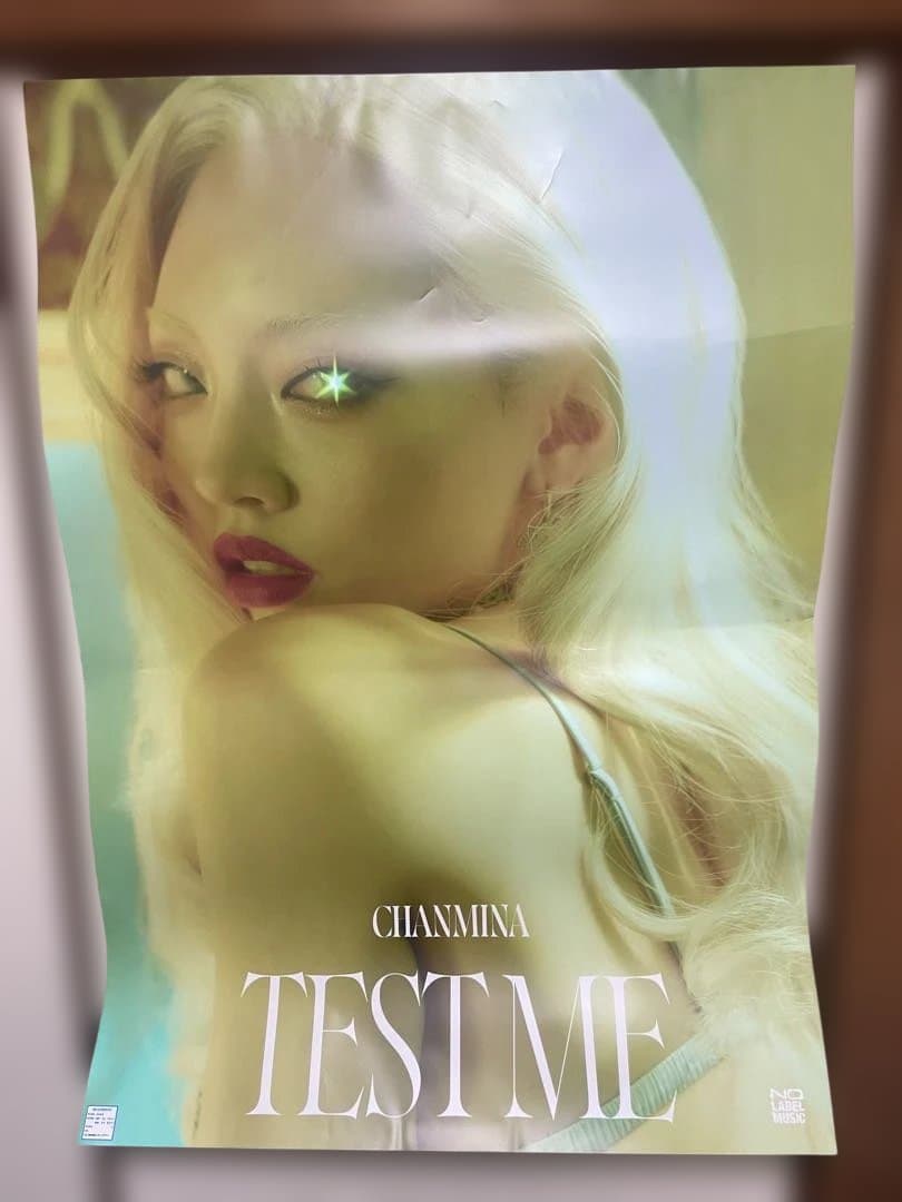 ちゃんみな TEST ME & LEGEND ポスター3枚セット　非売品　激レア