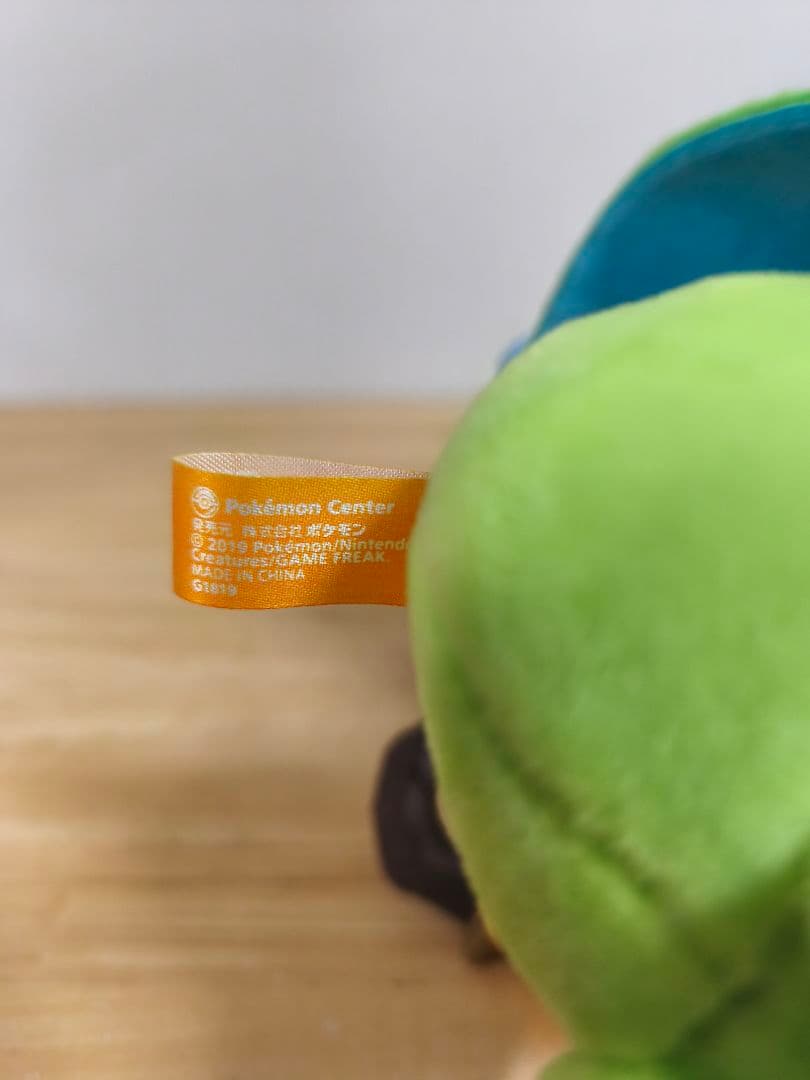 【ポケモンぬいぐるみ】セレビィ ぬいぐるみ ハロウィンフェスティバル