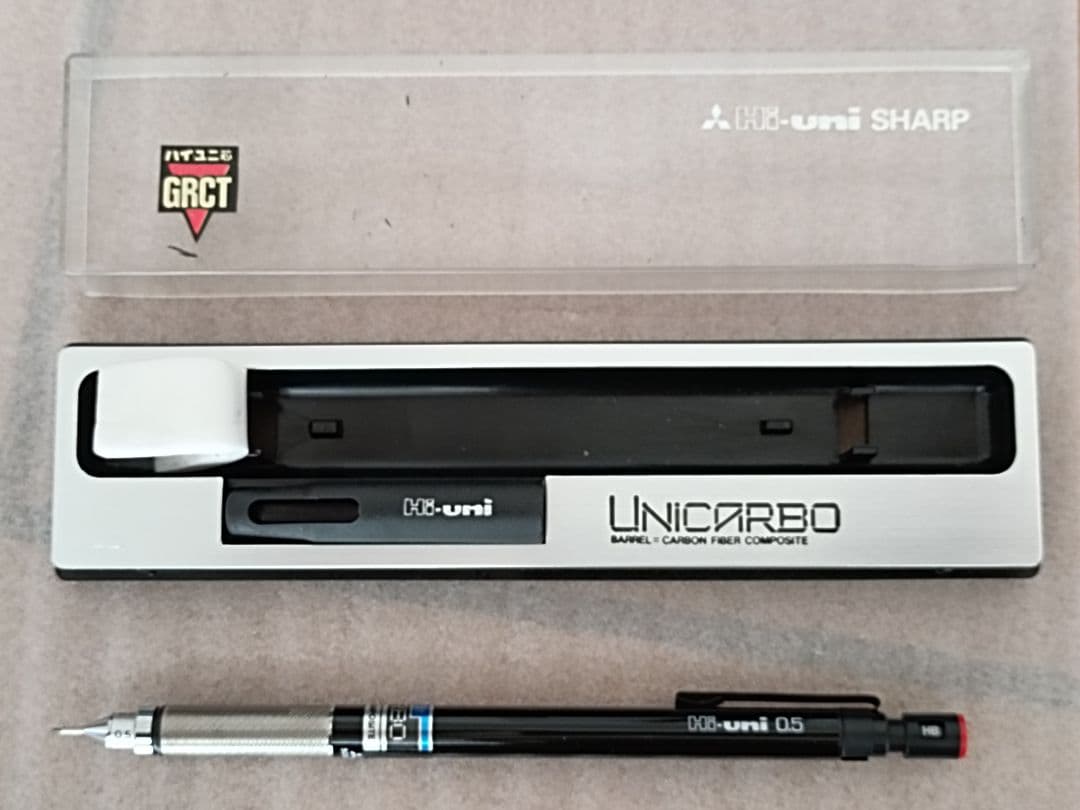 Hi-uni 5050 シャープペンシル 0.5mm