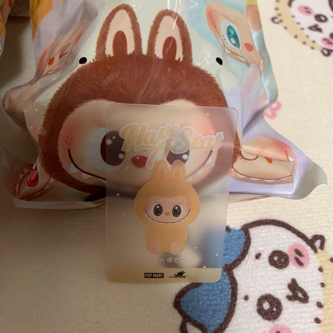 ラブブ ハブアシート