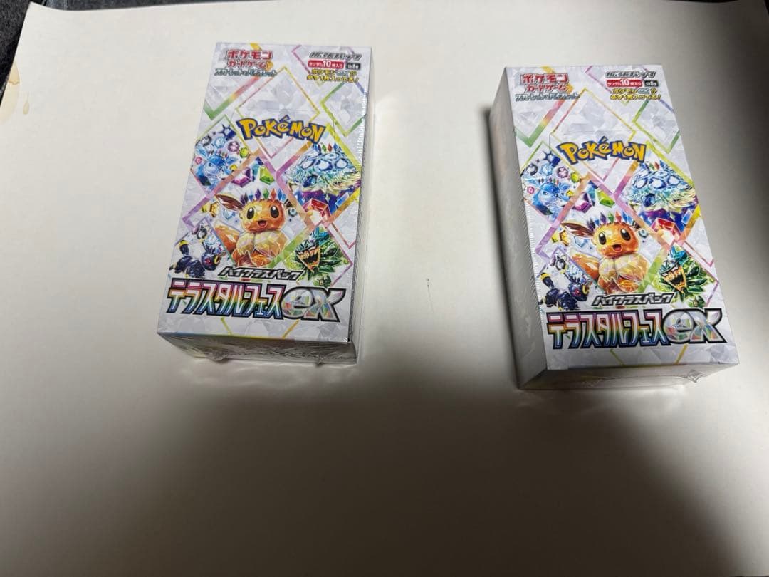 【値引】ポケモンカードゲーム 6点セットシュリンクつき