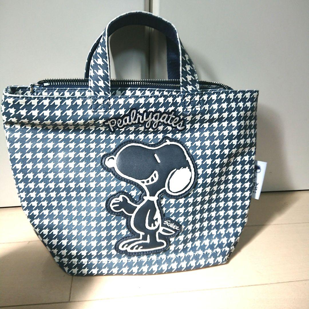パーリーゲイツスヌーピーカートバッグ