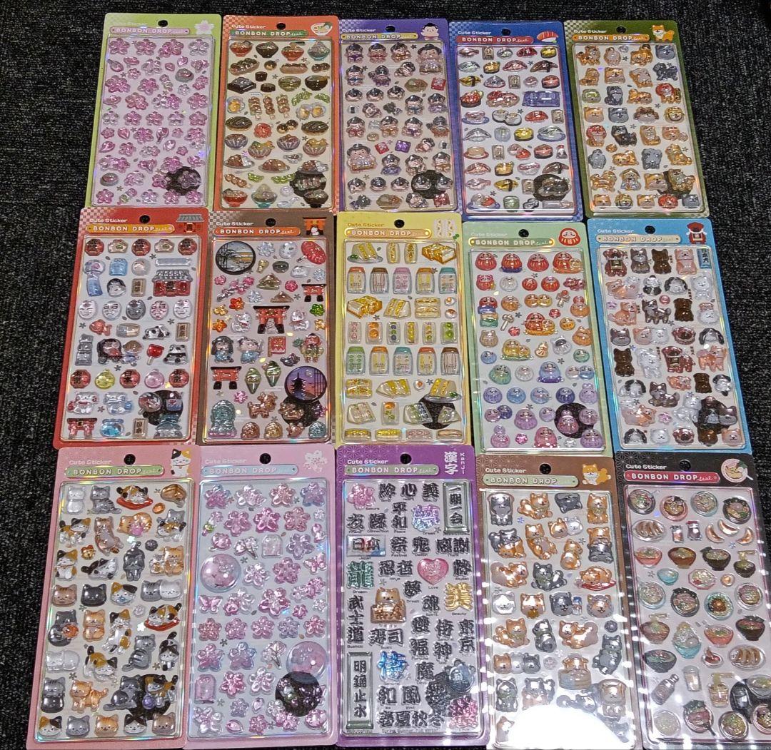 【正規品】和柄　第一弾　7種　第二弾 コンプリート ボンボンドロップ　15枚