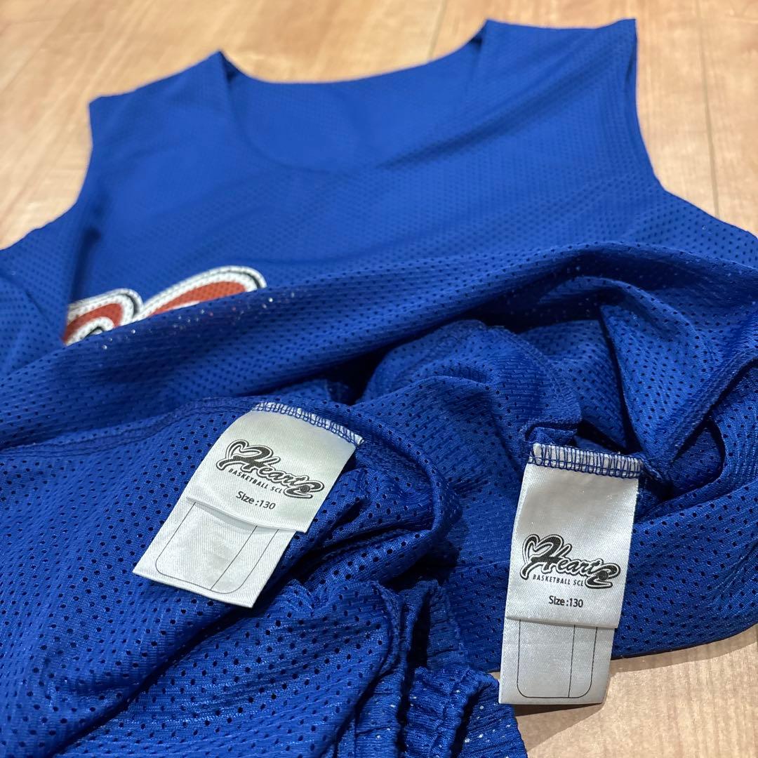 Heart バスケットボール ユニフォーム 青 130
