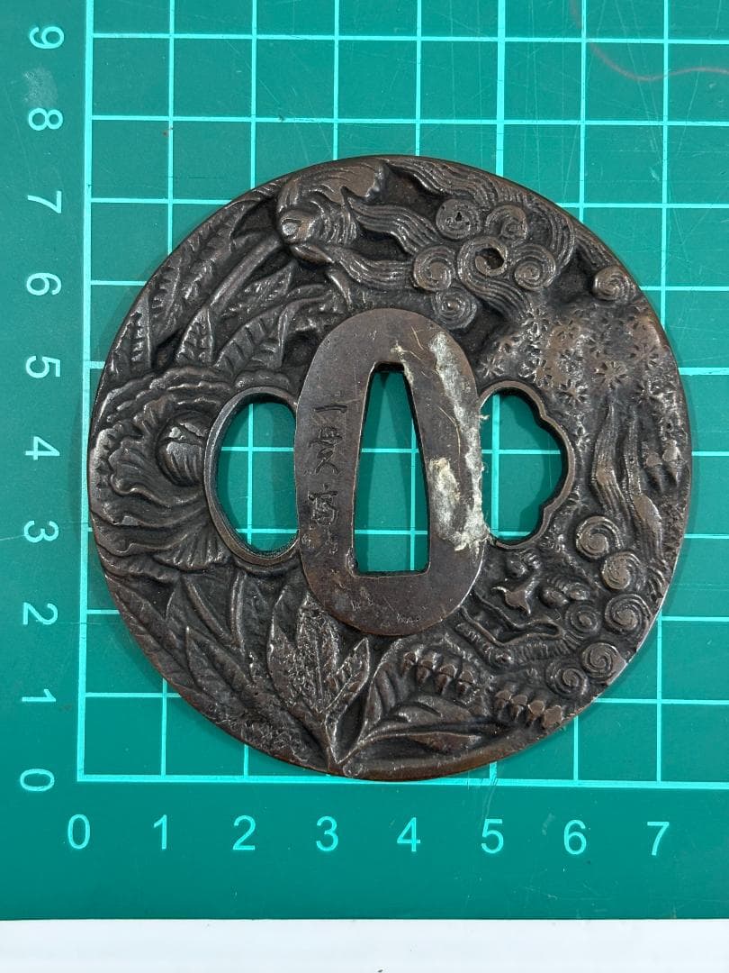 鍔(つば)　鉄製　透かし　日本刀　一貫斎　アンティーク