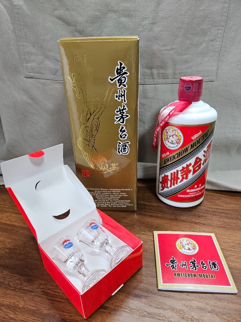 貴州茅台酒 天女ラベル 2024 53% 500ml 紙袋付き