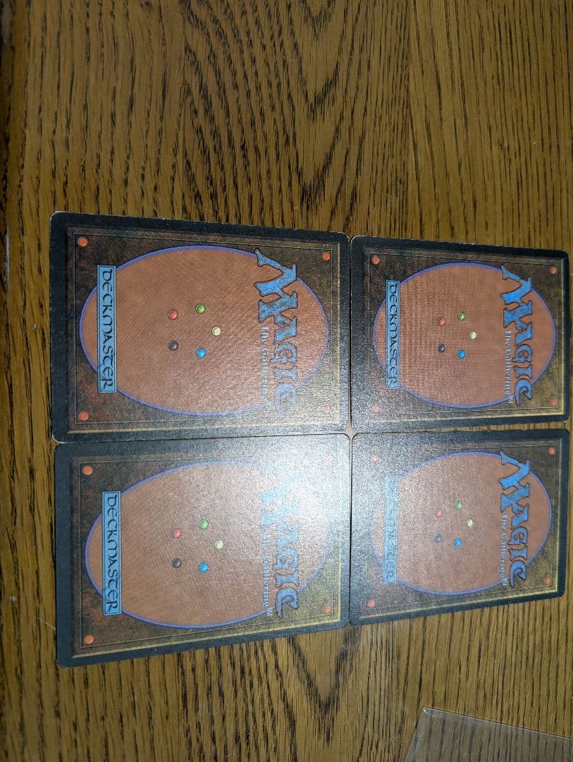 MtG 剣を鋤に 【4EDBB】黒枠