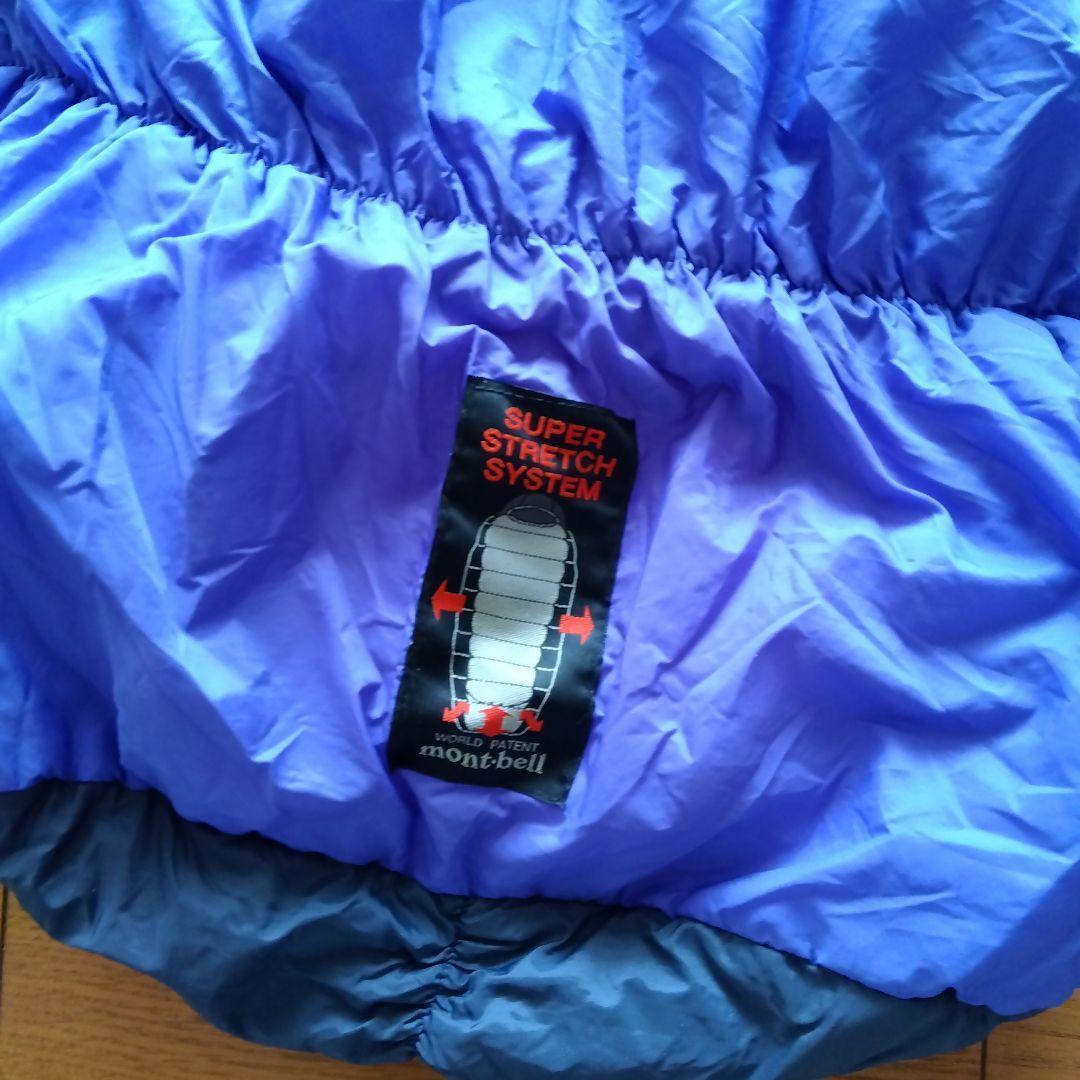 【シュラフ 寝袋】モンベル BurrowBag＃3 登山 キャンプ ３シーズン