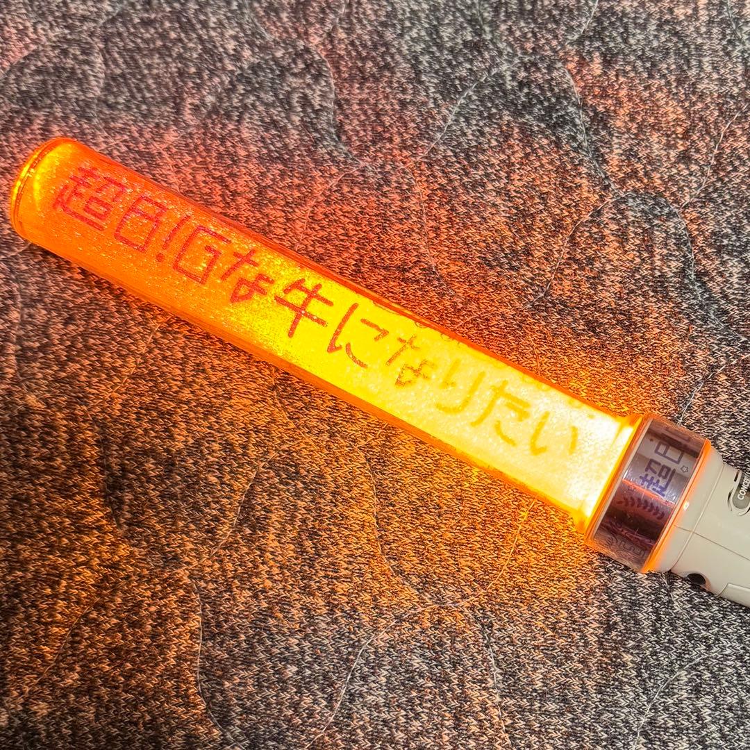 M!LK ペンライトMow Mow DREAM