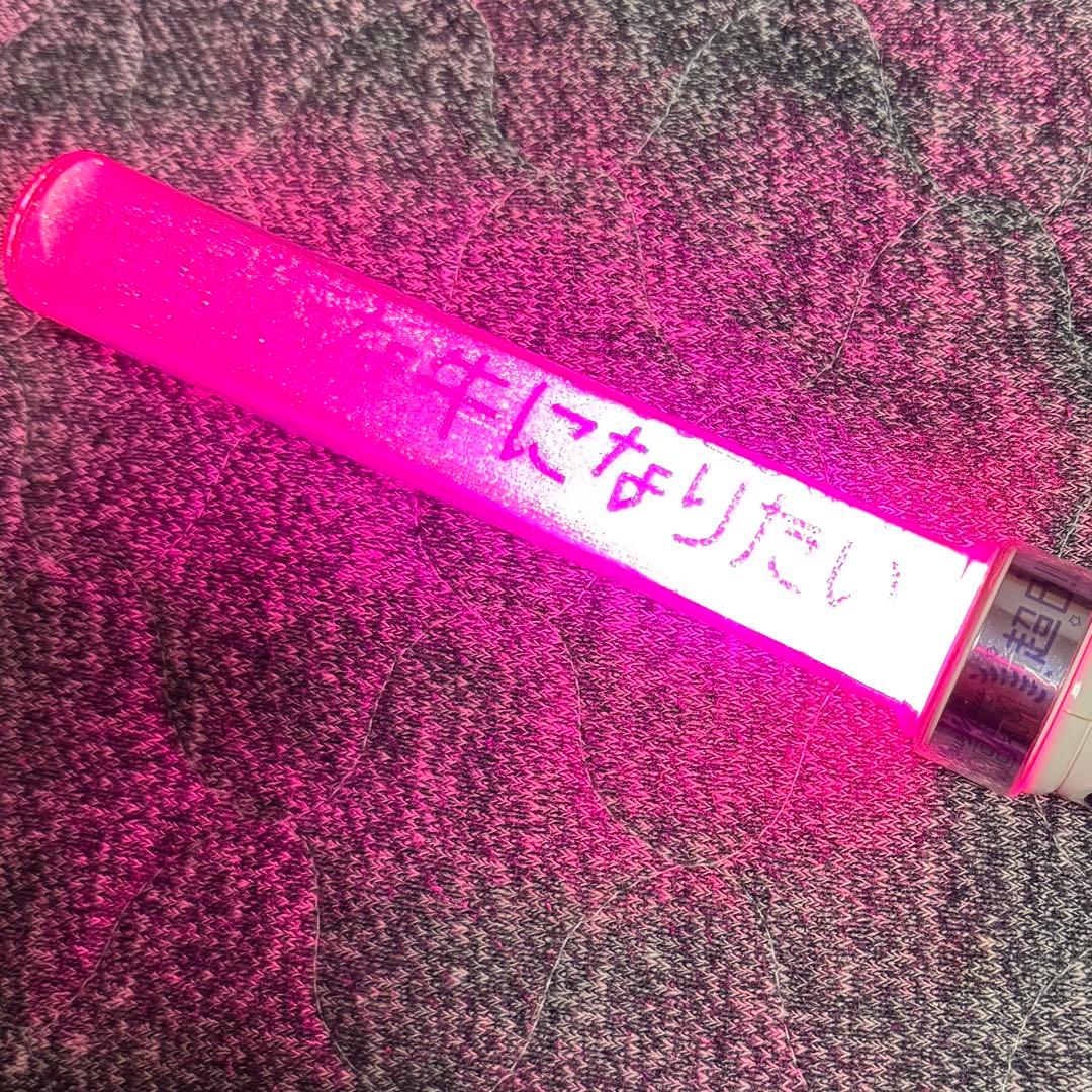 M!LK ペンライトMow Mow DREAM