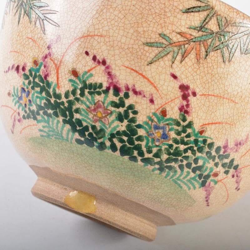 茶道具　京焼　野々村仁清作　色絵　竹下群花文　茶碗　時代箱付　M　R5269