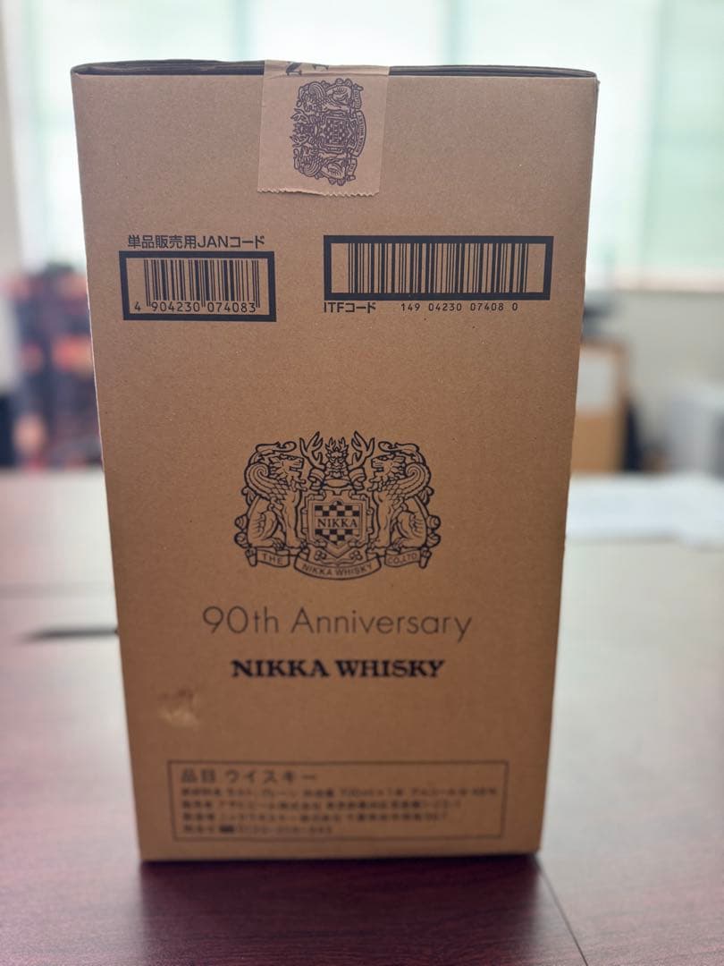 余市・宮城峡 リミテッドエディション2019年セット&ナインディケイズ