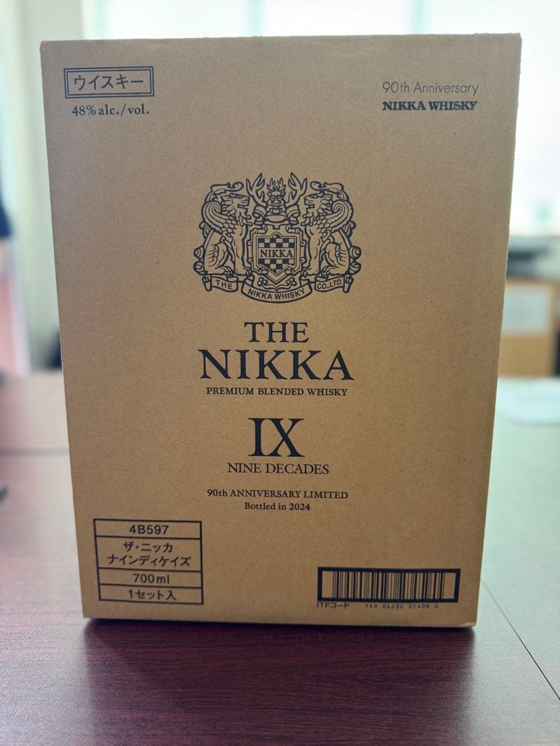 余市・宮城峡 リミテッドエディション2019年セット&ナインディケイズ