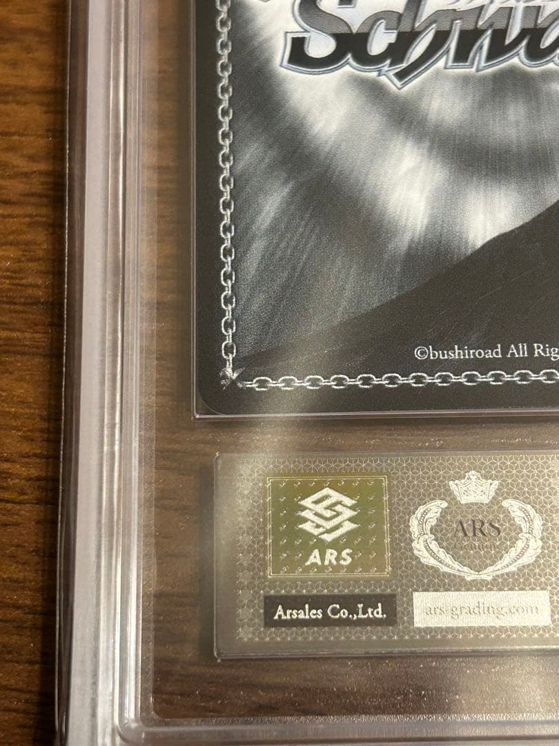 ヒ*キ様 ARS10+ 花風Smiley 櫻木真乃 SSP サイン ヴァイスシュ