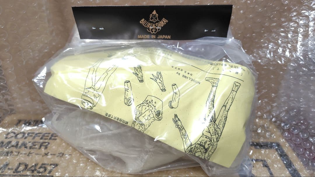 未開封●限定　ケムール人　ビリケン商会　ウルトラマン　クリア成型　ソフビキット