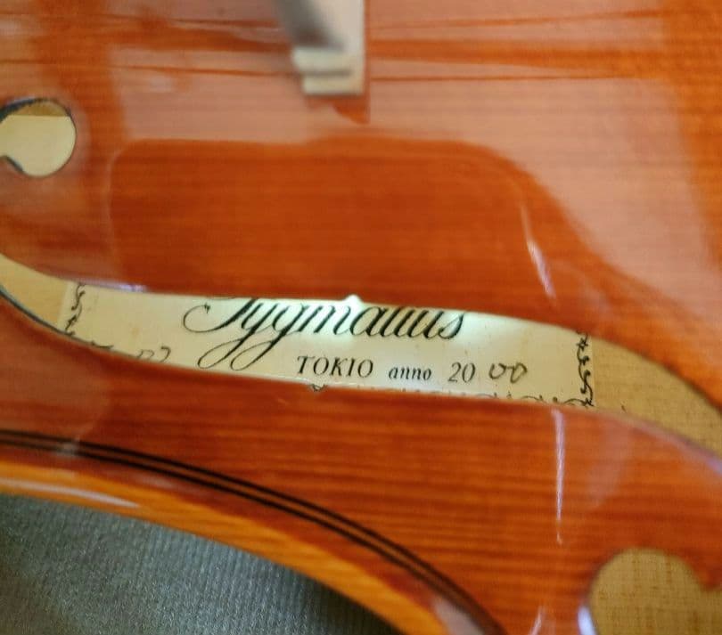 Pygmalius バイオリン ST-02 4/4 2000年製　ピグマリウス