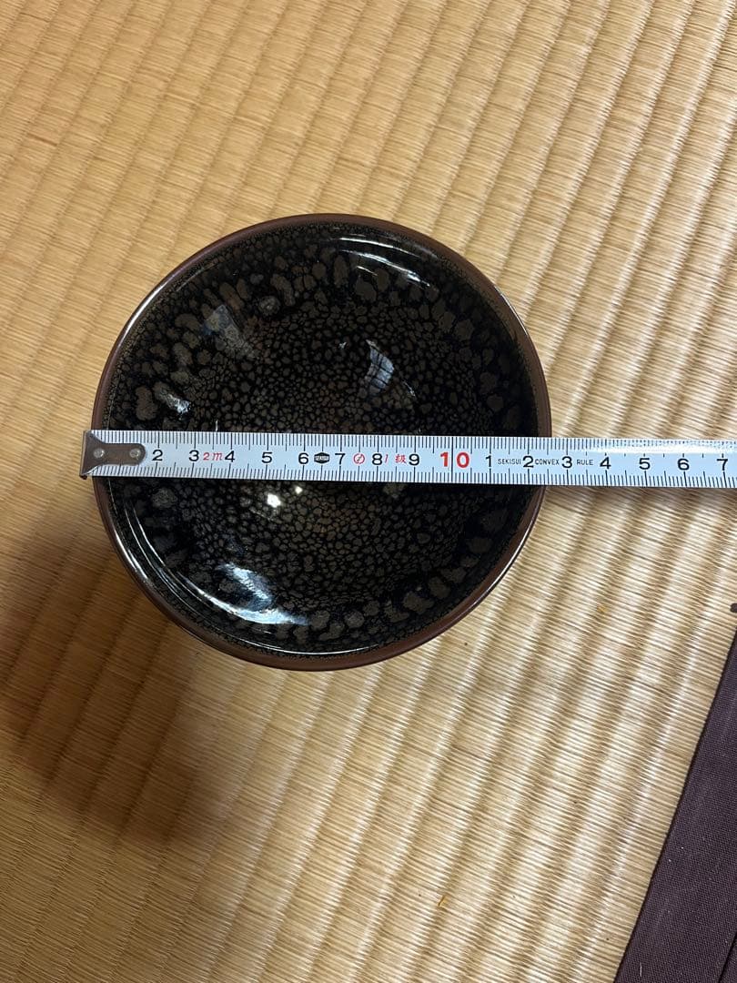 【共箱 真作】中里嘉孝 絵唐津天目茶碗 油滴釉 上作 茶陶 茶道具 抹茶碗 美品