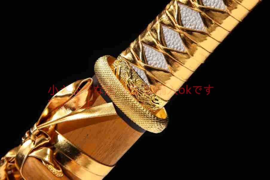 黄金木小環首唐横刀合金メッキ模様鋼 古兵器 武具 刀装具 日本刀 模造刀 居合刀