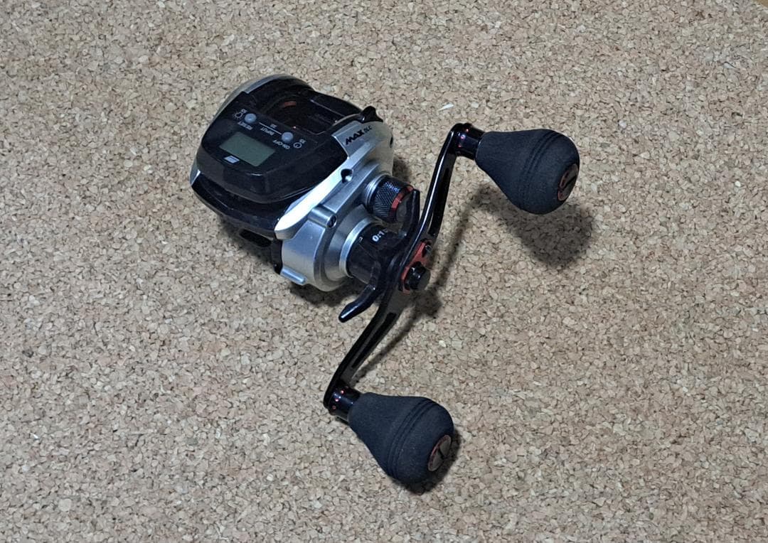 【ABU】MAX DLC H-L