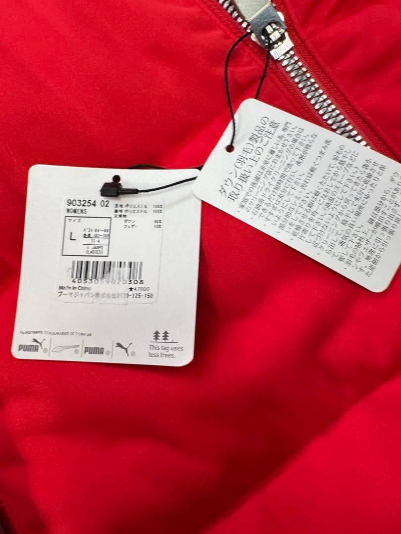 PUMA レッド ダウンジャケット Lサイズ