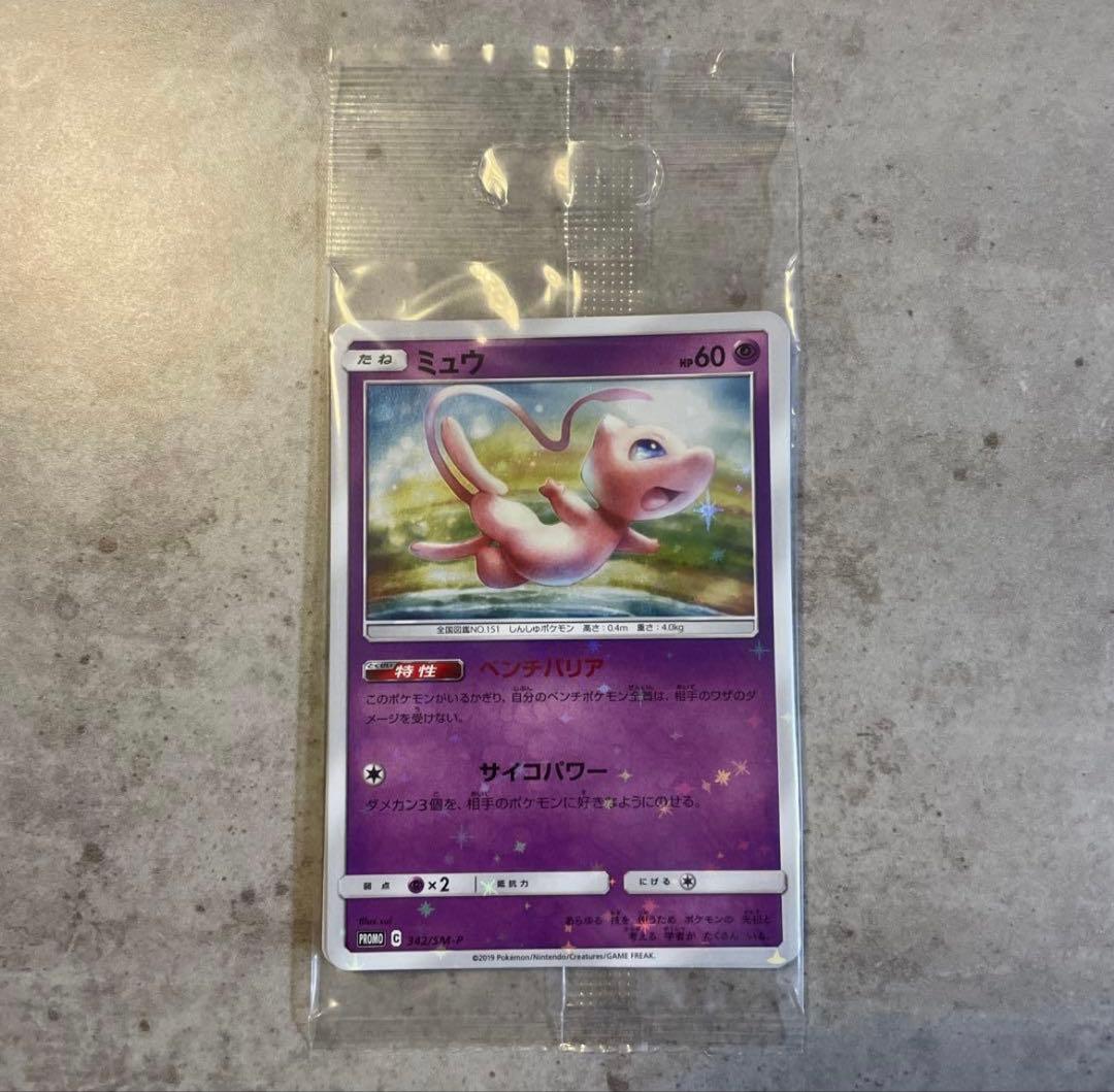 【箱❌内容物全⭕️】TAG TEAM GXスターター×2、デラックスセット×1