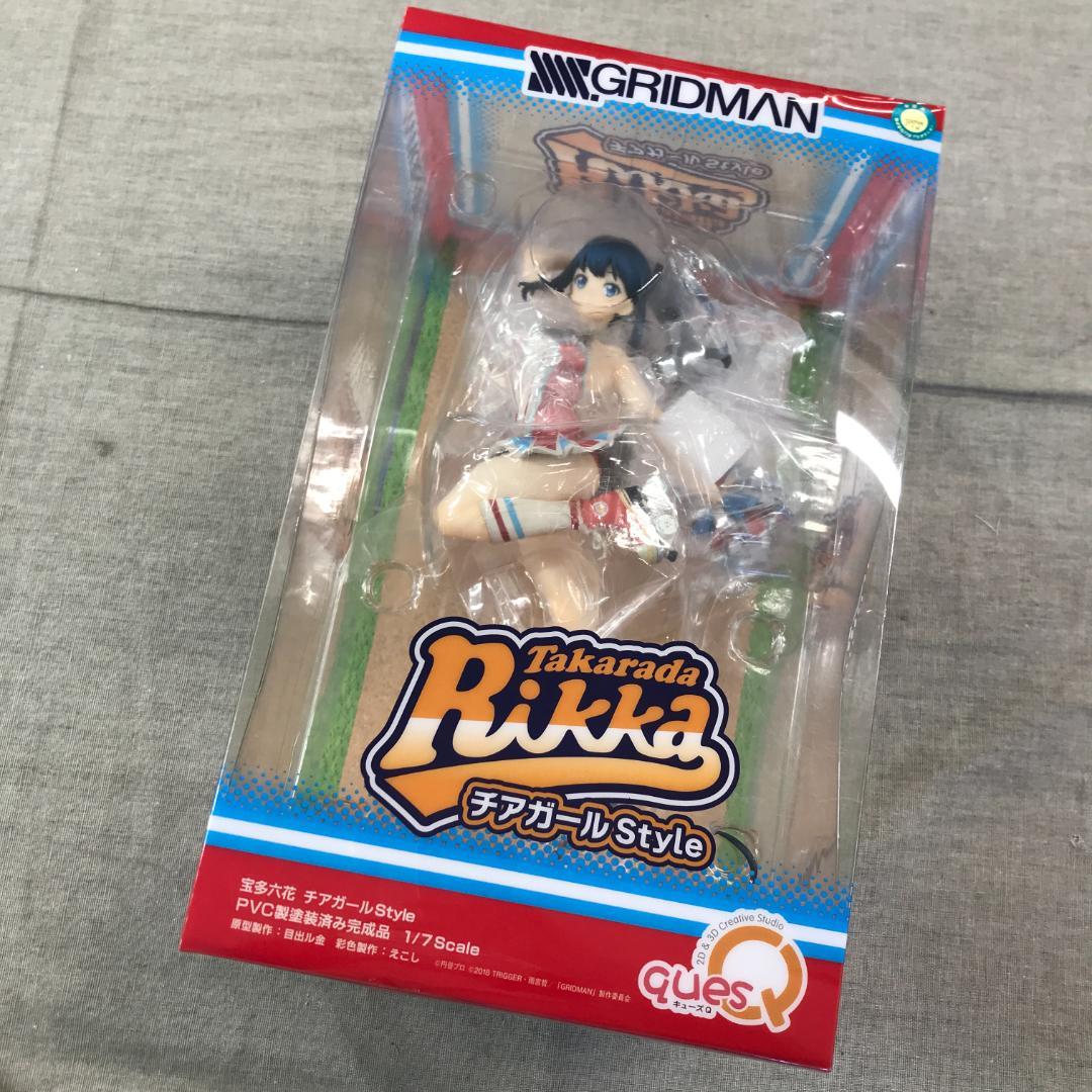 キューズQ SSSS.GRIDMAN 宝多 六花 チアガールstyle