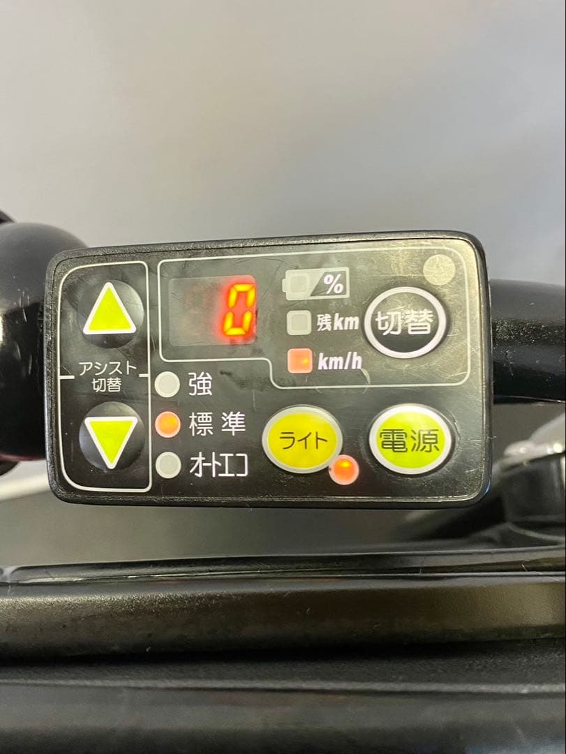 1年保証 送料無料　ヤマハ　パスキッス　20インチ　赤色　電動アシスト自転車